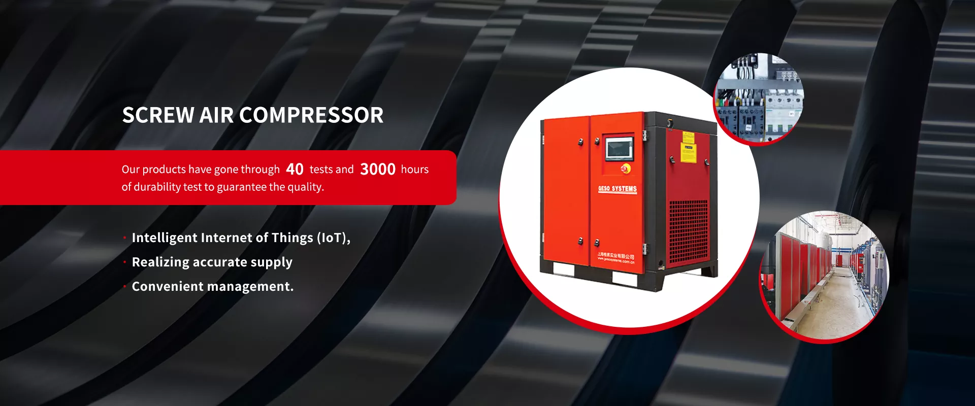 China Oil-Free Air Compressor Manufacturer